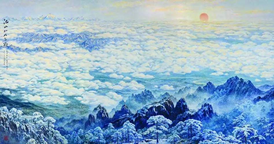 《江山如此多娇》2016年