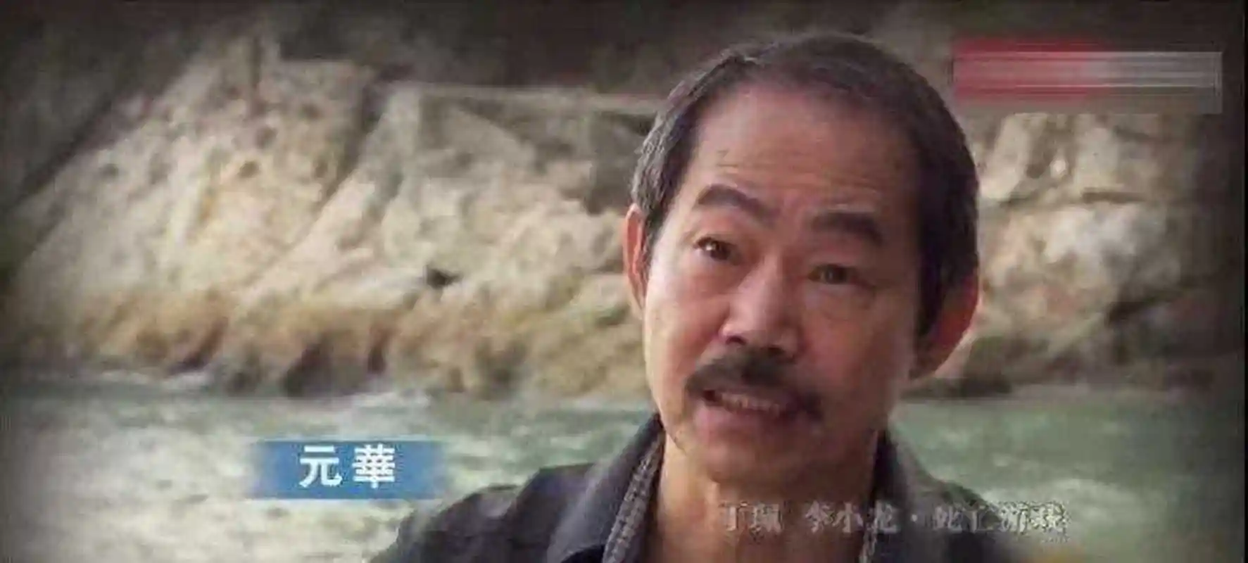 李小龙用电击的方法锻炼肌肉,这一传说在香港十分流行.