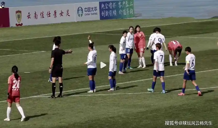 朱陈孟楠意外受伤,上海女足2比1战胜广西女足_比赛_机会_盛东华