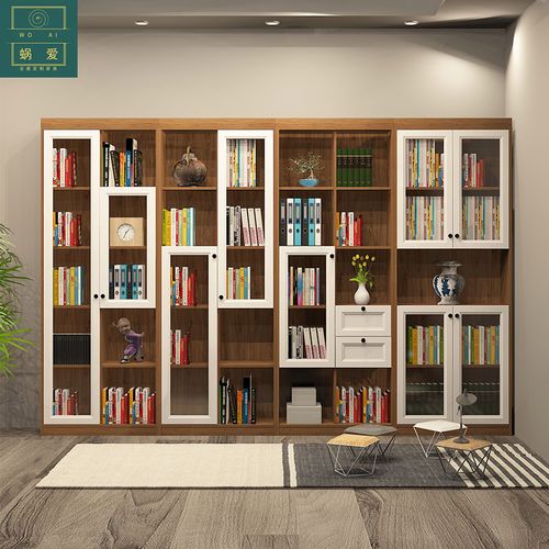 蜗爱  简约现代书房书柜自由落地组合书架书橱北欧收纳展示柜定制