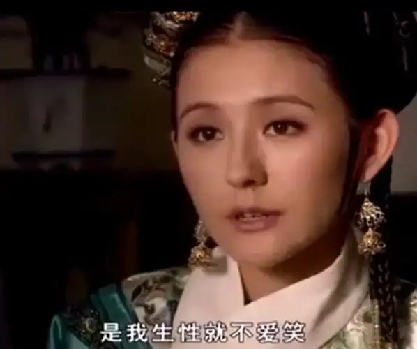 各位天生不爱笑的朋友会觉得被别人问你为什么不笑很冒犯吗