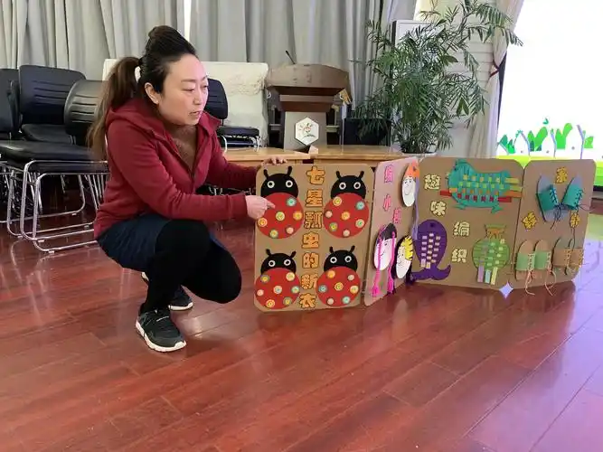 "巧手匠心,创意无限"新郑市市直幼儿园教师自制玩教具评比活动纪实