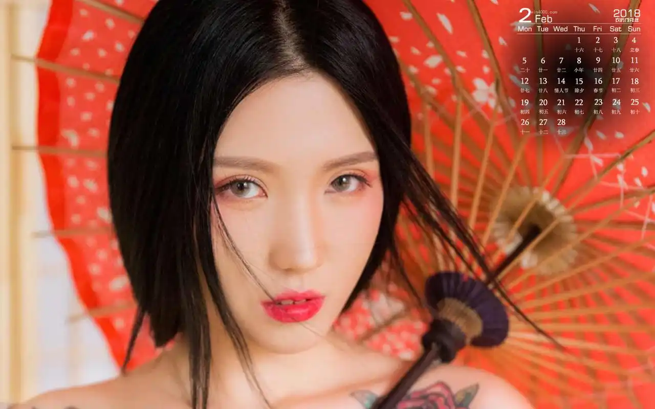 首页 桌面壁纸 日历壁纸 2018年2月和服美女性感诱惑写真日历壁纸1920