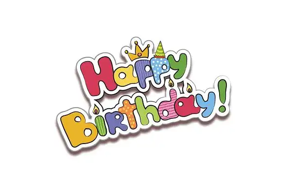 彩色卡通生日快乐艺术字