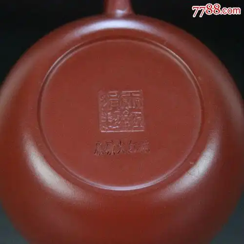 宜兴紫砂壶王红娟制紫砂壶大红袍