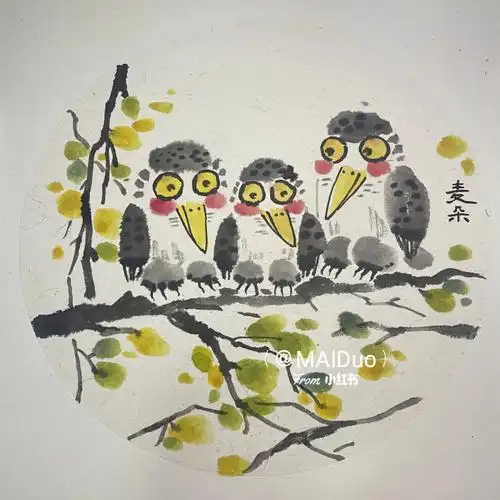 创意美术儿童画少儿国画花鸟图文教程