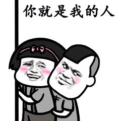 抖音我们喵星人表情包谁有?抖音我们喵星人表情包大全