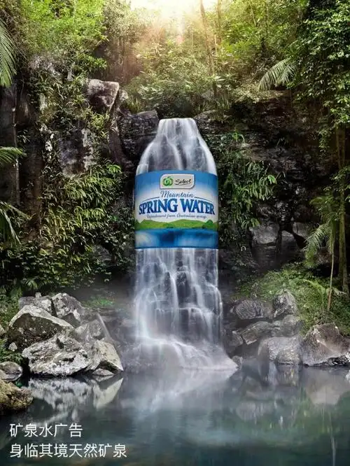 令人拍案叫绝的广告海报设计!  设计师的脑瓜真的是上天赐予的礼物!