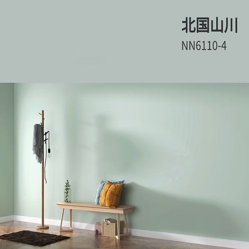 立邦乳胶漆调色色浆水性涂料内外墙高浓度色精调色剂网红色 北国山川