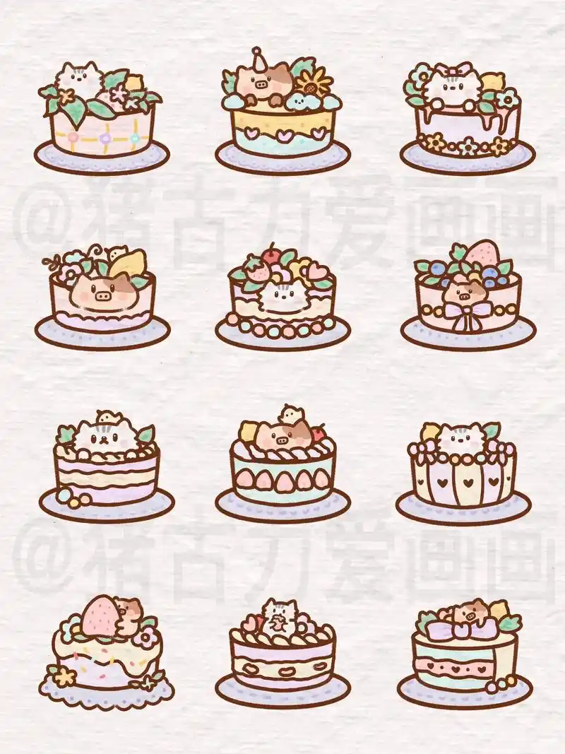 简笔画|糖果色敲可爱的小蛋糕.