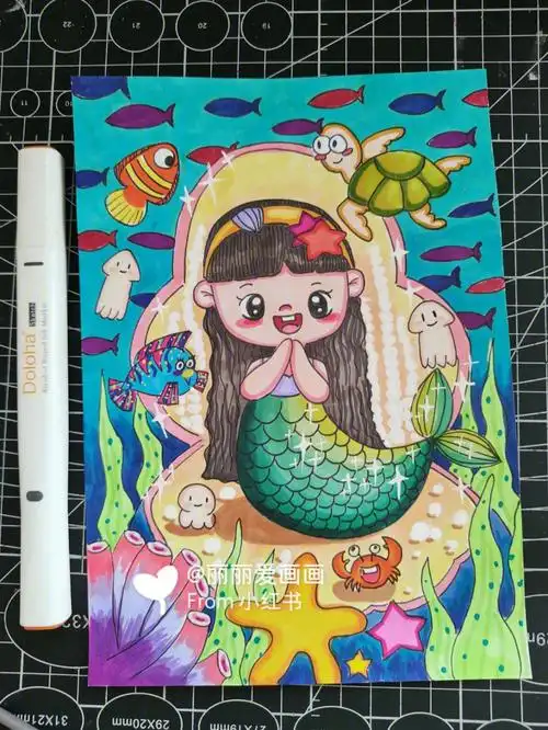儿童画|《小小美人鱼》|马克笔过程