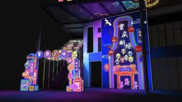 而在这不夜城的璀璨舞台之上,一套别致的舞台装置更是成为了网红打卡