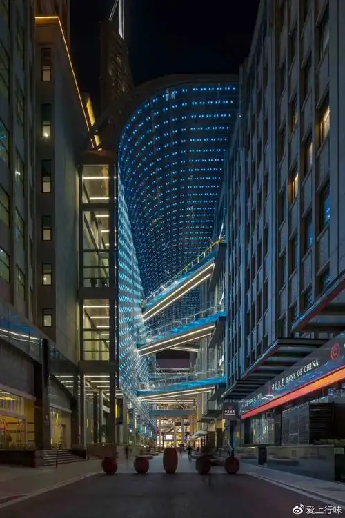 2021行味城市生活榜进度条加载中