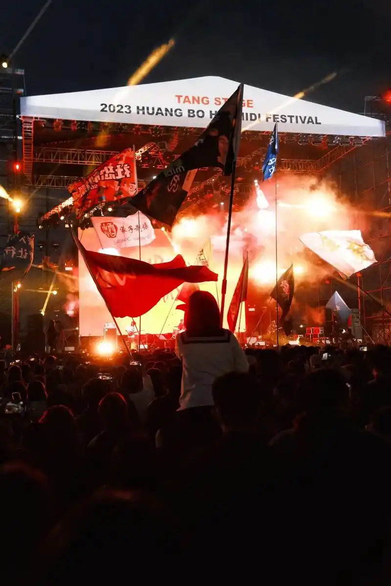 迷笛30年 烟台迷笛音乐节大相册 快来找自己 @迷笛   # - 抖音