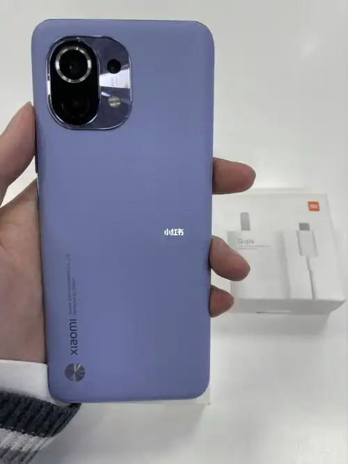 小米11烟紫好好看