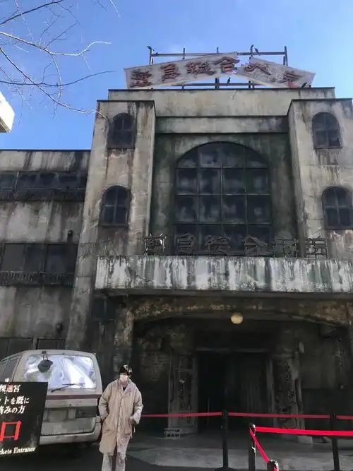 战栗迷宫最大最恐怖的鬼屋