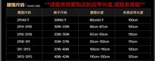 男式真皮皮带24纯铜 男士时尚牛皮腰带3.5cm真皮腰带微信一件代发