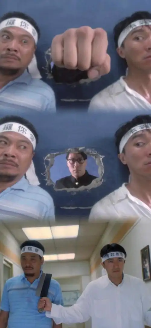 《破坏之王》手机壁纸