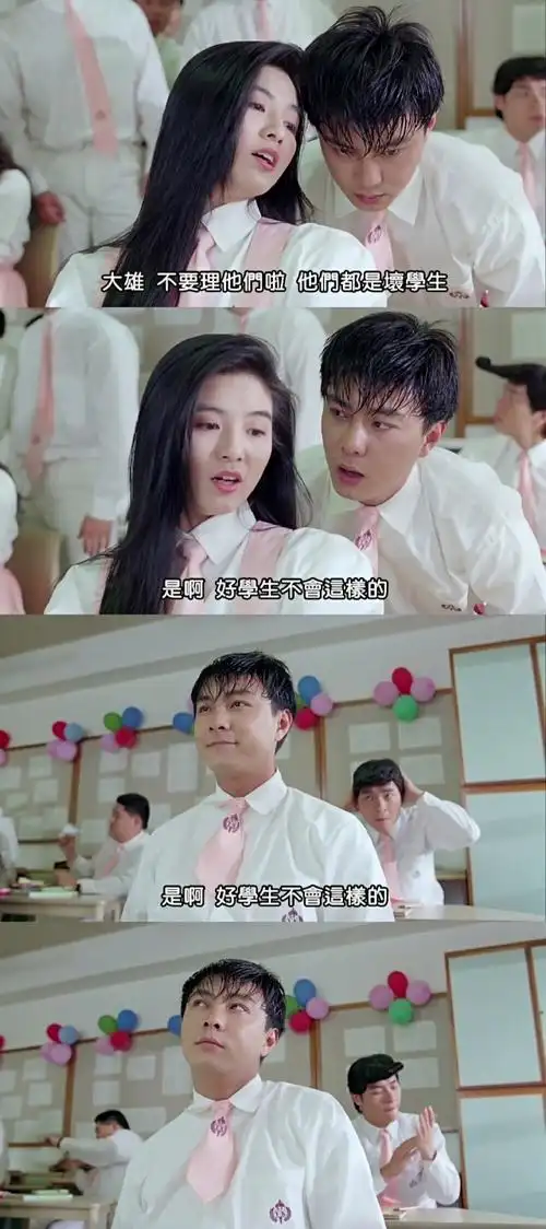 你想看的男神女神这部片子里竟然都有