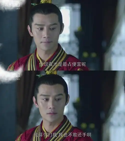 淦是哪位姐妹搁弹幕那发刀呢