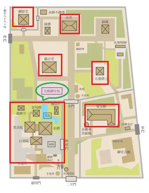 京都之仁和寺,与日本皇室有些关系的寺院