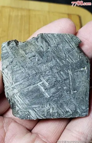 瑞典m铁陨石切片-陨石-7788烟标收藏