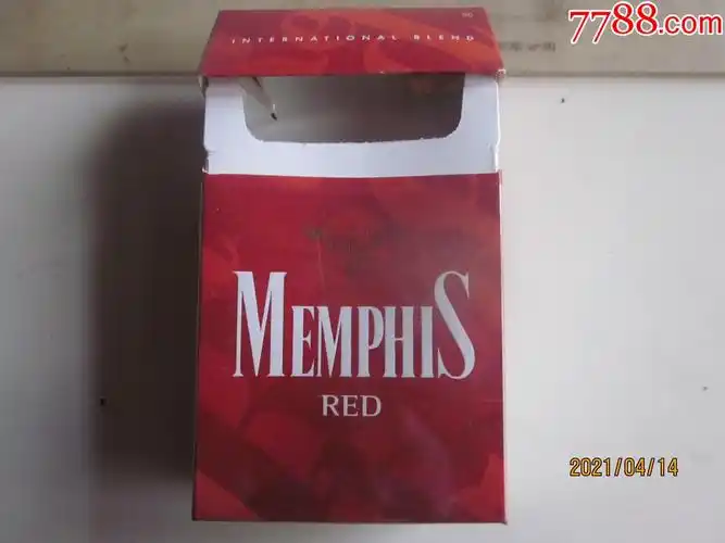 英国加莱上海烟草1个请看图