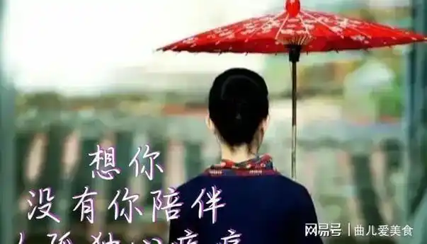 一转眼,又是炎炎夏日,却因为有你,有无限的思念和无奈.