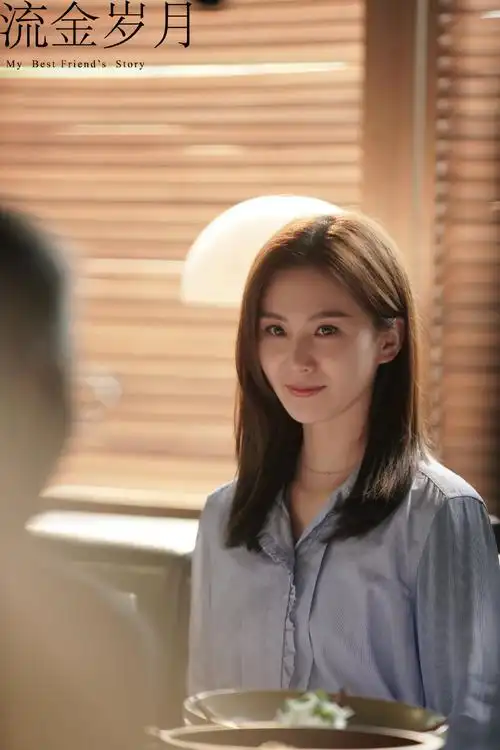 《流金岁月》剧情进入高潮 刘诗诗将如何处理家庭关系成看点