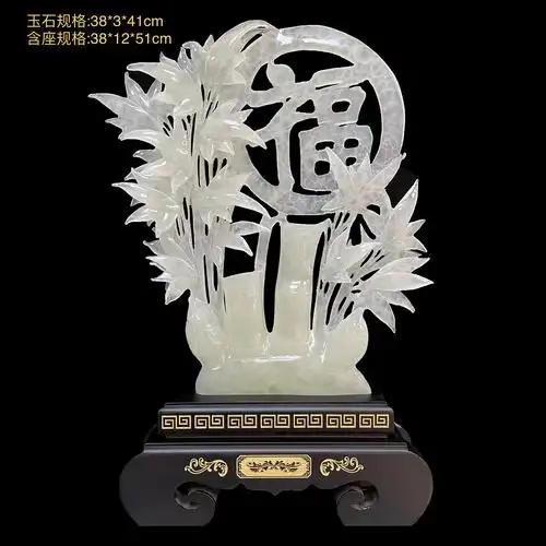 福禄双喜葫芦玉石摆件喜庆礼物节日开业庆典乔迁大寿送礼祝福摆件