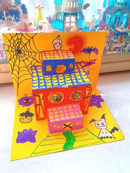 【儿童画】万圣节鬼屋之宝可梦版