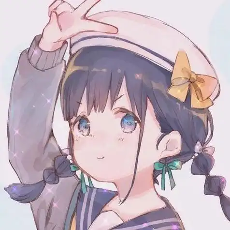 全在找的动漫女生头像