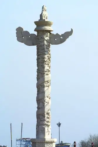 汉白宝石华表. 星海广场