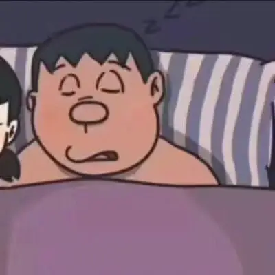 情侣头 胖虎静香