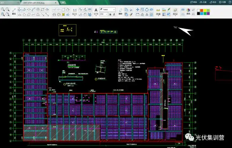 图纸| 梯形彩钢瓦屋顶排布图cad图纸_公众_集训营