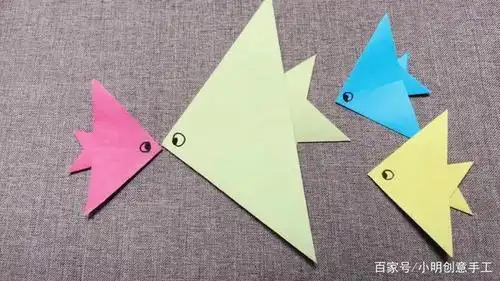 快乐的小鱼折纸教程步骤简单又好看的折纸作品附带视频教学