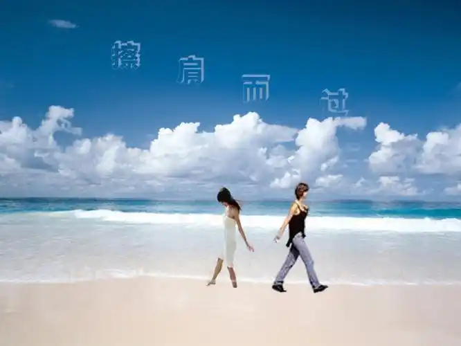 擦肩而过的时候,蓦然回首,那人似曾相识.