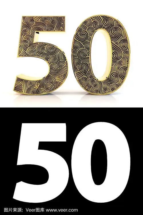 数字50,黄金,数字,高雅,周年纪念