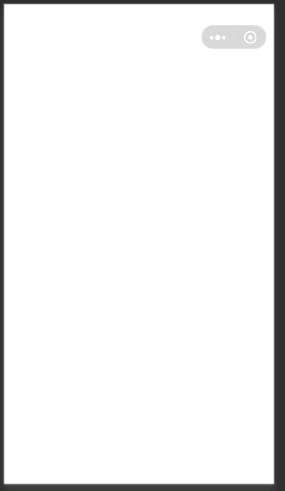 图片被修改后,重新编译开发者工具界面变空白了 | 微信开放社区