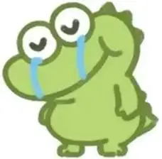 恐龙表情包 - 《嗨》陌生人 - 抖音