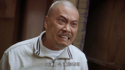 从黄金配角到无冕影帝 华语影坛只此一人|吴孟达|周星驰|喜剧之王