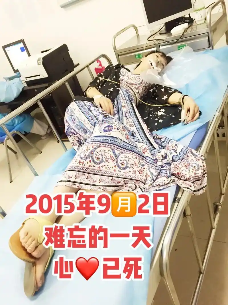 心已死  泪已干  梦惊醒  不了情  往事如烟挥不去  寻 - 抖音