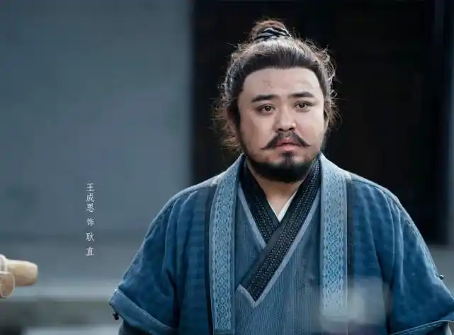 剧中让人意难平的就是耿护卫之死了,不知道第二部耿护卫还会不会出演