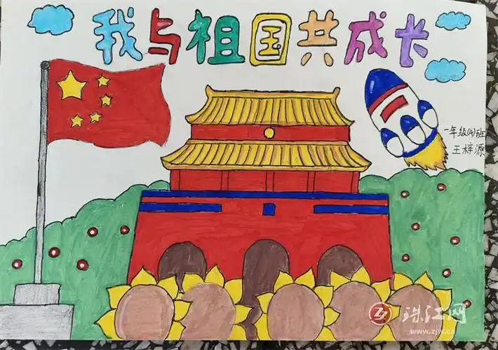 书画展情怀 妙笔亦生花——宛水三小开展师生书画作品展