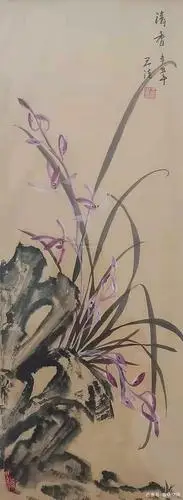 沂蒙山里的兰花图创作女画家王洁印象/李春晓