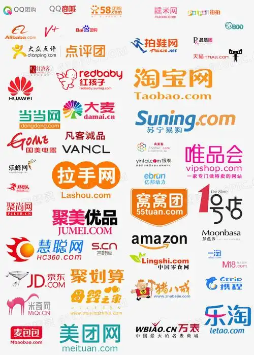 关键词:淘宝大麦窝窝聚美图精灵为您提供各种网站logo免费下载,本设计