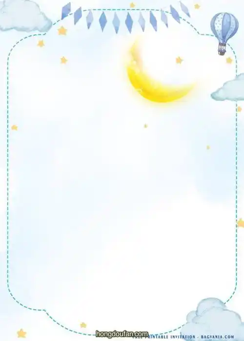 11张梦幻般的水彩边框空白纸张背景图片免费下载