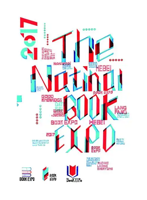 平面设计 海报设计 文字排版 考吧艺术考研 南艺考研