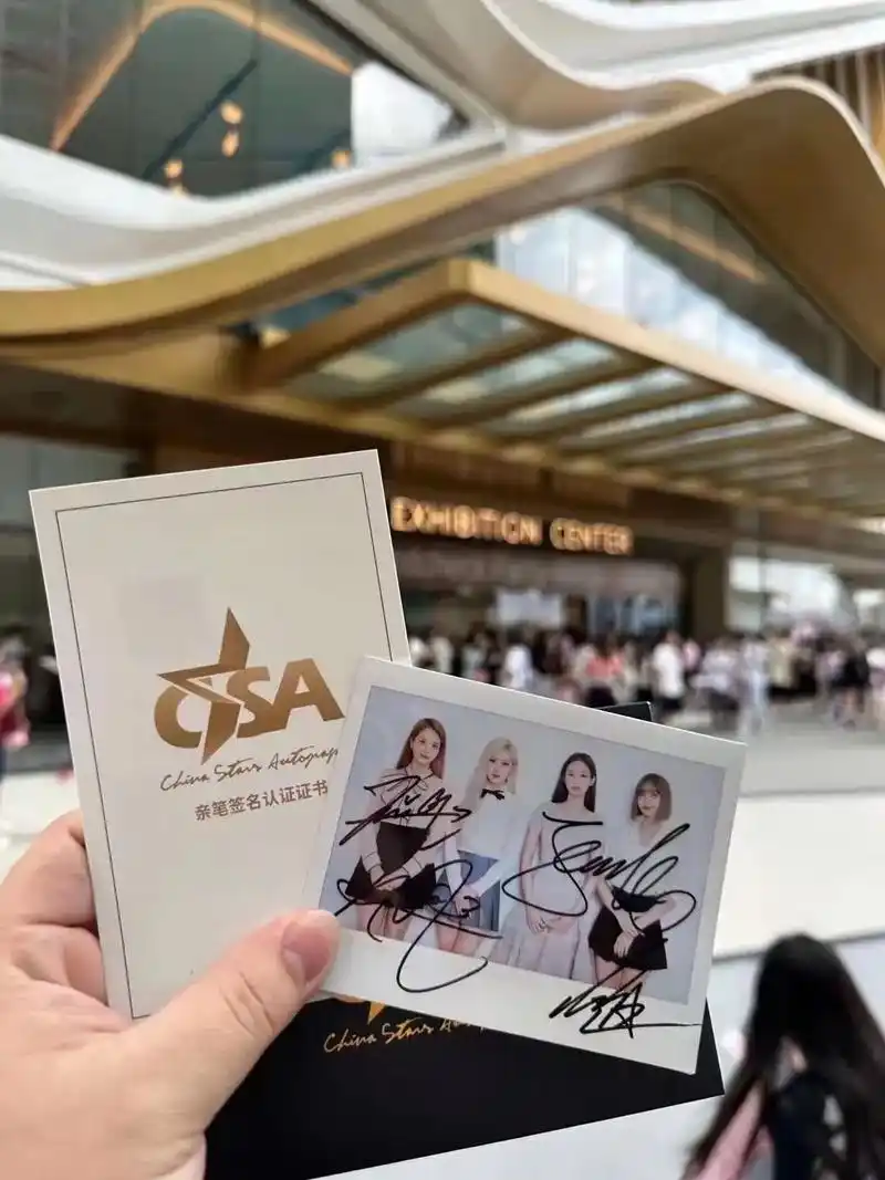 blackpink澳门演唱会签名.lisa,jisoo,je - 抖音