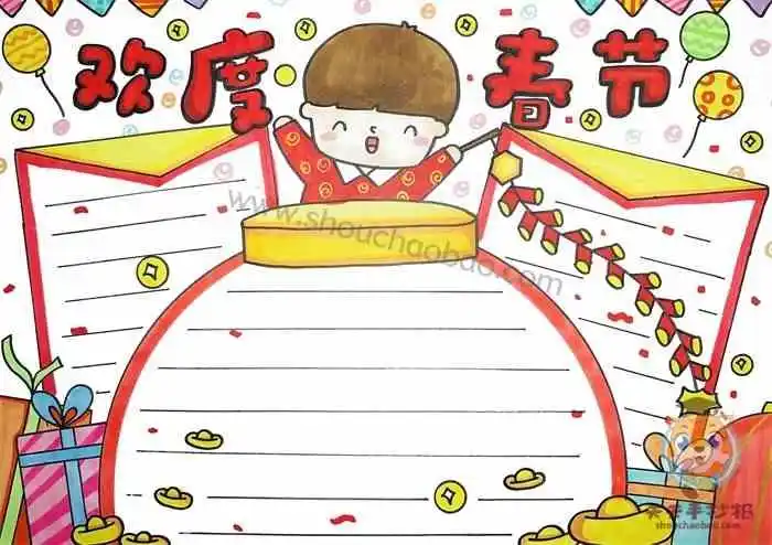 欢度春节手抄报怎么画好看,2021春节手抄报内容写什么